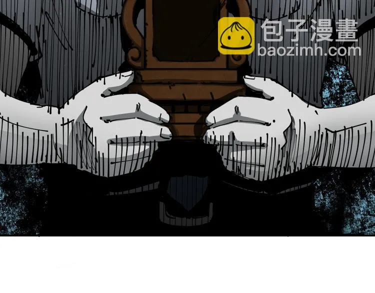 第1话 无主牌位 第45页