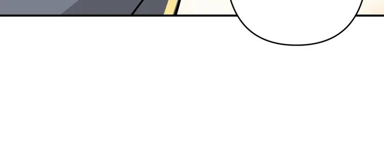 第1话 无主牌位 第105页