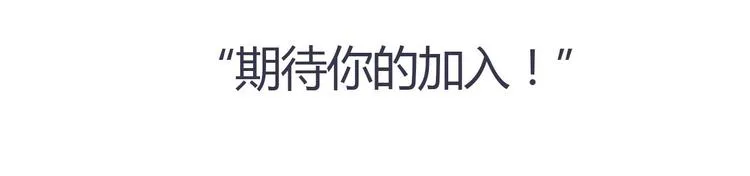 第1话 无主牌位 第128页