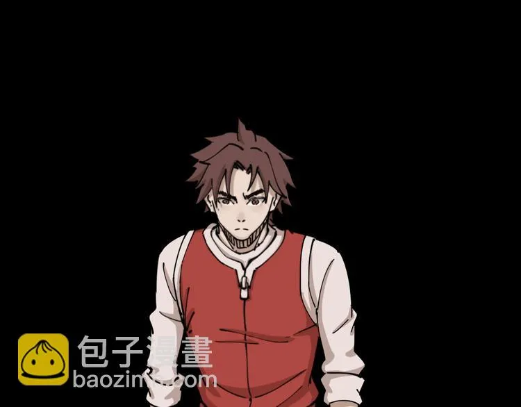 序章 诡事连连 第2页