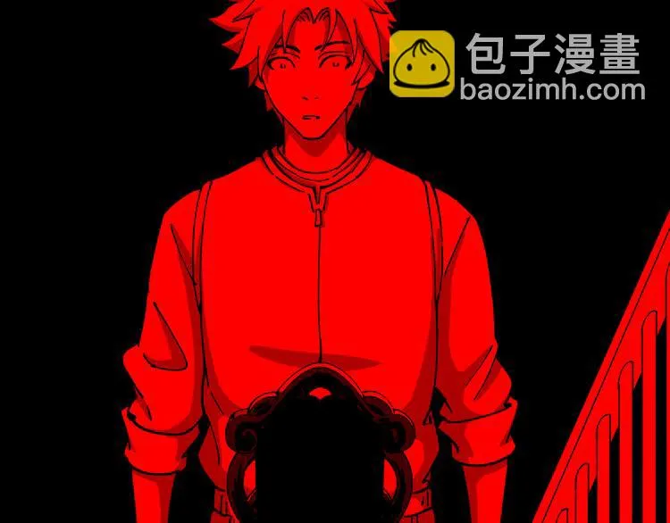 序章 诡事连连 第28页