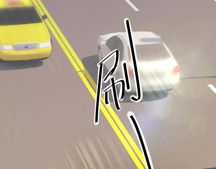 完结篇 现在及未来有你一起 第42页