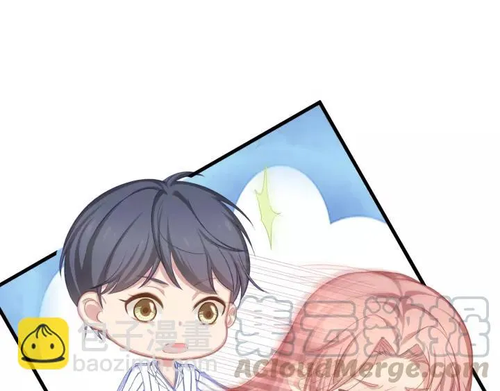 完结篇 现在及未来有你一起 第81页