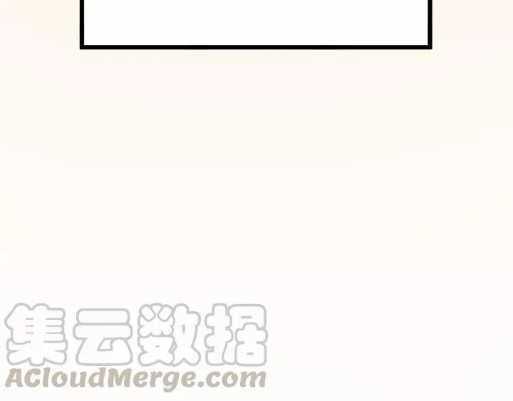 完结篇 现在及未来有你一起 第93页