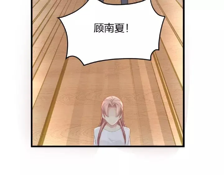 第40话 火灾危机不断！ 第11页