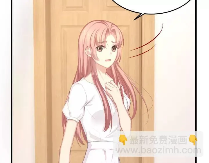 第40话 火灾危机不断！ 第15页