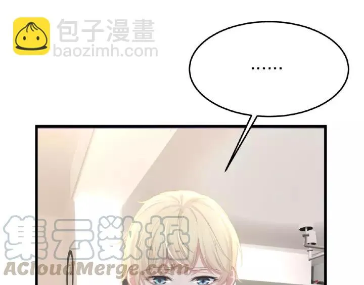 第40话 火灾危机不断！ 第17页