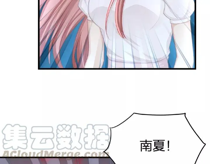 第40话 火灾危机不断！ 第37页