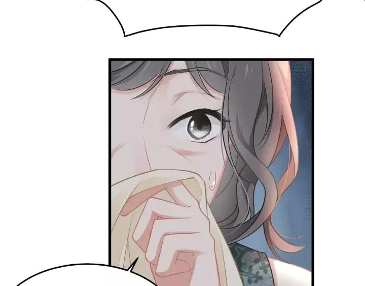第40话 火灾危机不断！ 第58页