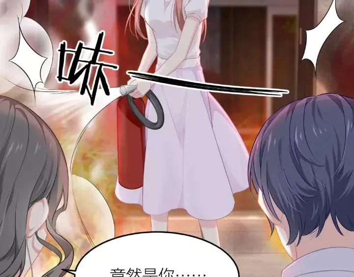 第40话 火灾危机不断！ 第60页