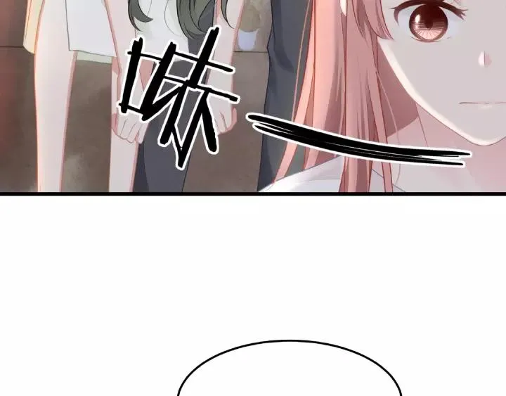 第40话 火灾危机不断！ 第68页