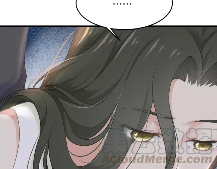 第40话 火灾危机不断！ 第69页