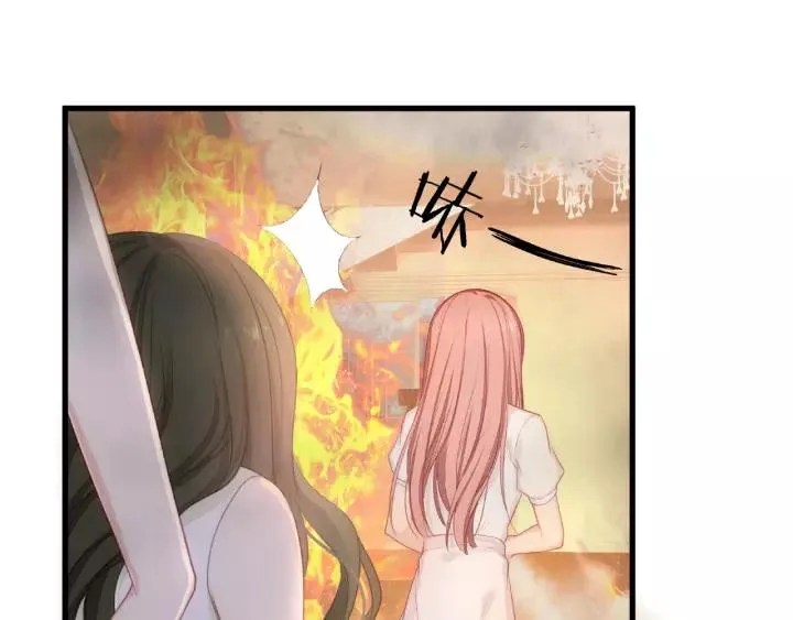 第40话 火灾危机不断！ 第71页