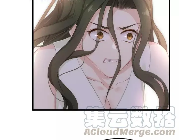 第40话 火灾危机不断！ 第73页
