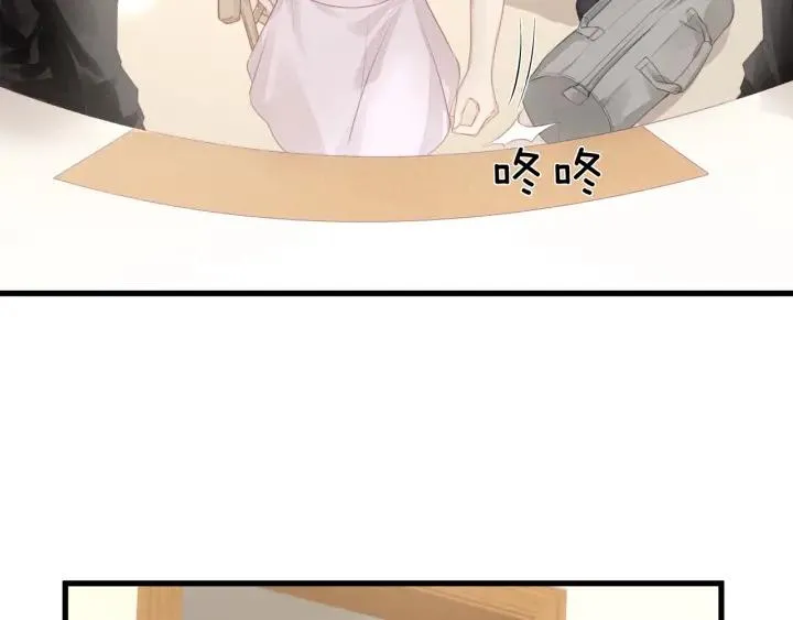 第39话 要永远在一起？！ 第7页