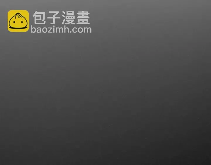 第39话 要永远在一起？！ 第30页