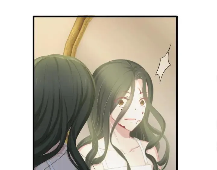 第39话 要永远在一起？！ 第39页
