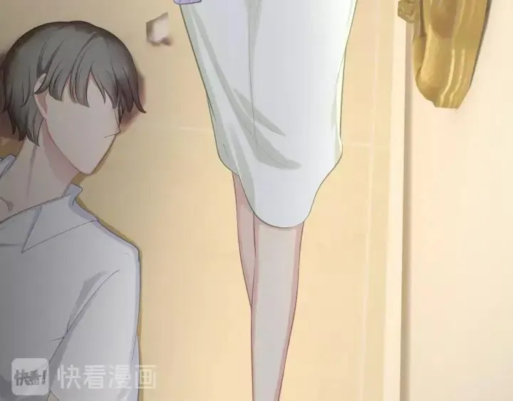 第39话 要永远在一起？！ 第47页