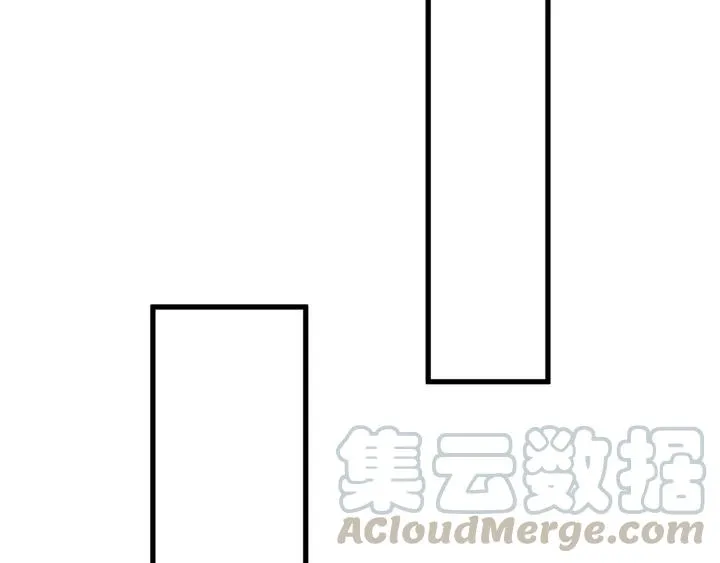第39话 要永远在一起？！ 第53页