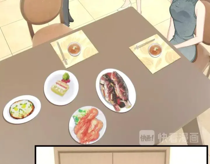 第39话 要永远在一起？！ 第56页
