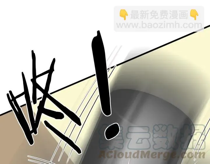 第39话 要永远在一起？！ 第65页