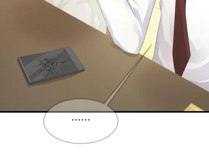 第39话 要永远在一起？！ 第70页