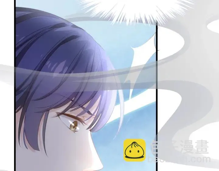 第39话 要永远在一起？！ 第74页