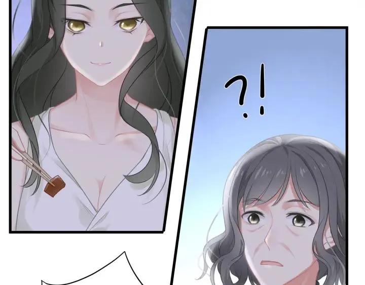 第39话 要永远在一起？！ 第79页