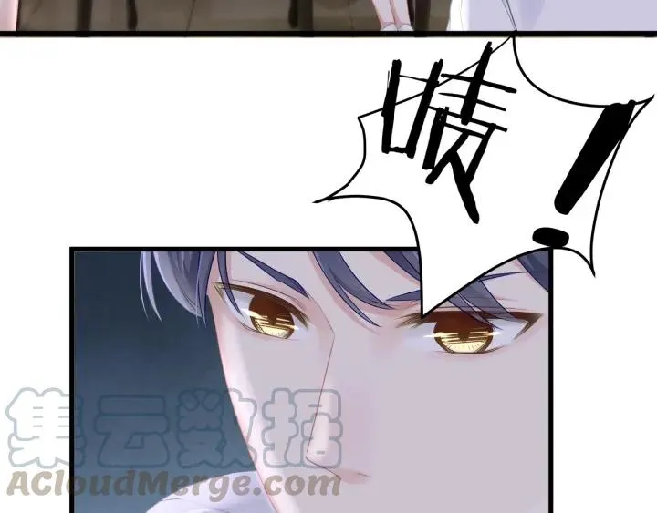第39话 要永远在一起？！ 第89页