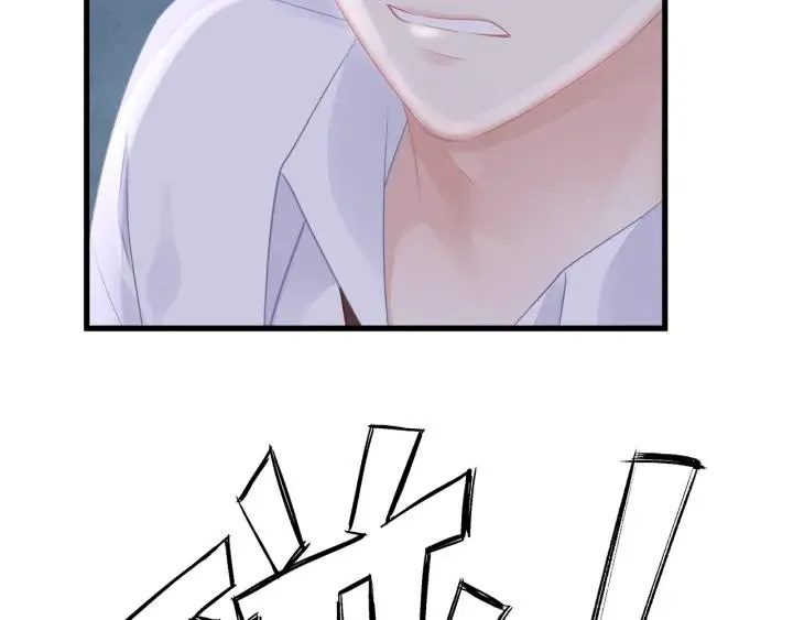 第39话 要永远在一起？！ 第90页