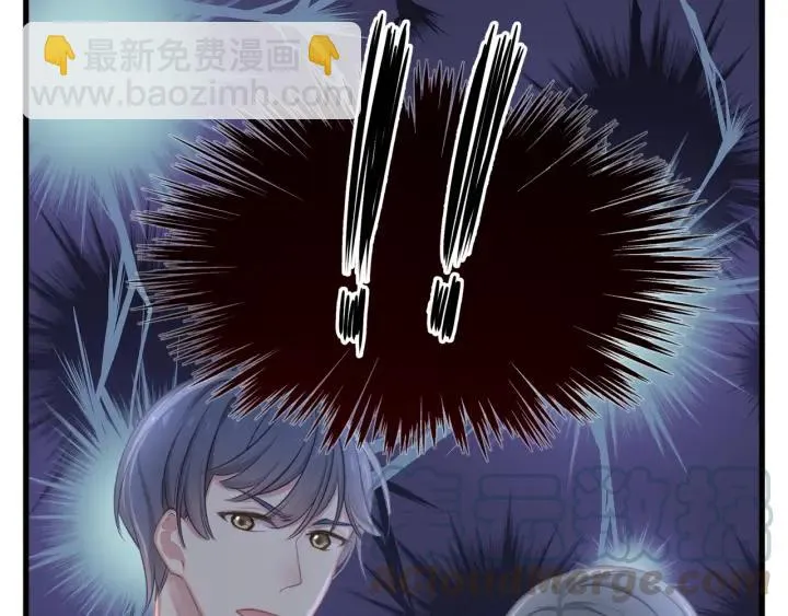 第39话 要永远在一起？！ 第105页