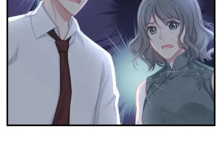 第39话 要永远在一起？！ 第106页