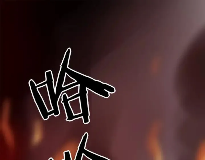 第39话 要永远在一起？！ 第107页