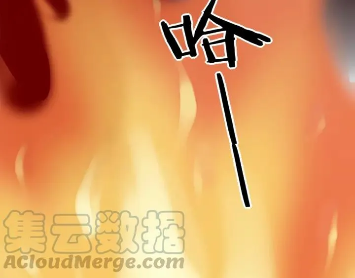 第39话 要永远在一起？！ 第109页