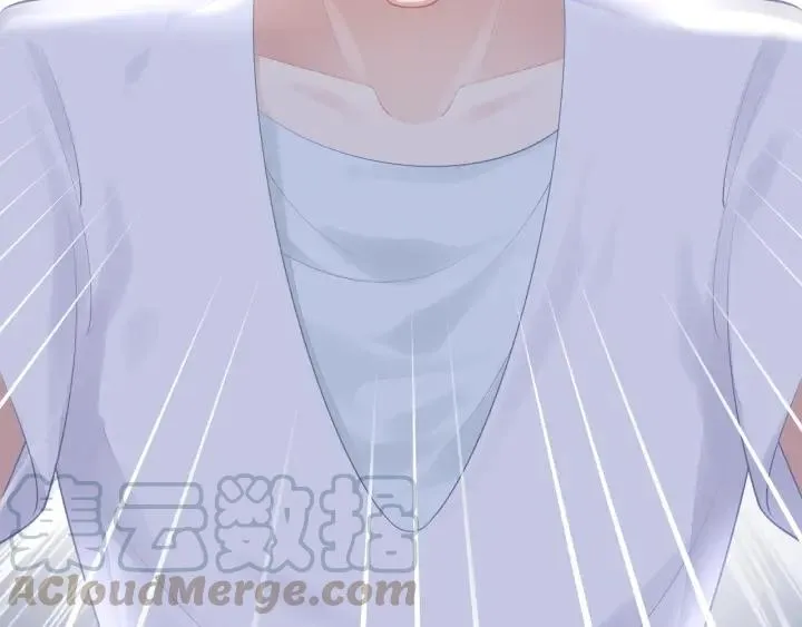 第39话 要永远在一起？！ 第121页