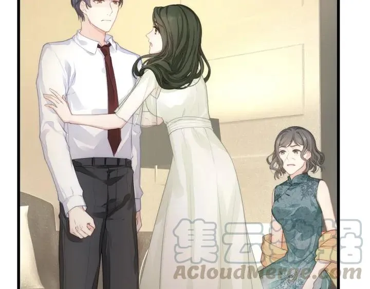 第38话 都是你逼我的！ 第7页