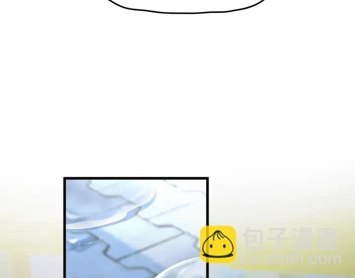 第38话 都是你逼我的！ 第27页