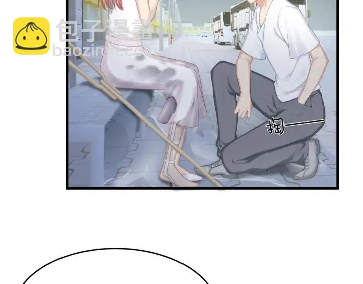 第38话 都是你逼我的！ 第35页