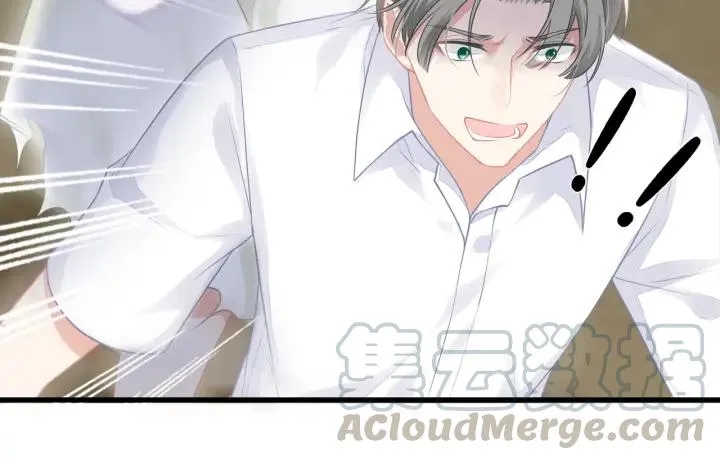 第38话 都是你逼我的！ 第79页