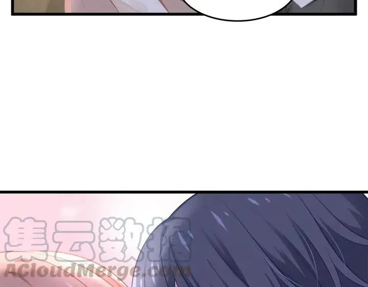 第37话 放手吧 第13页
