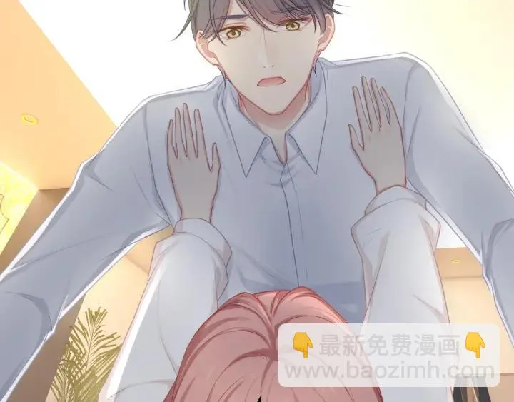 第37话 放手吧 第24页