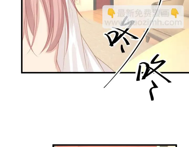 第37话 放手吧 第39页