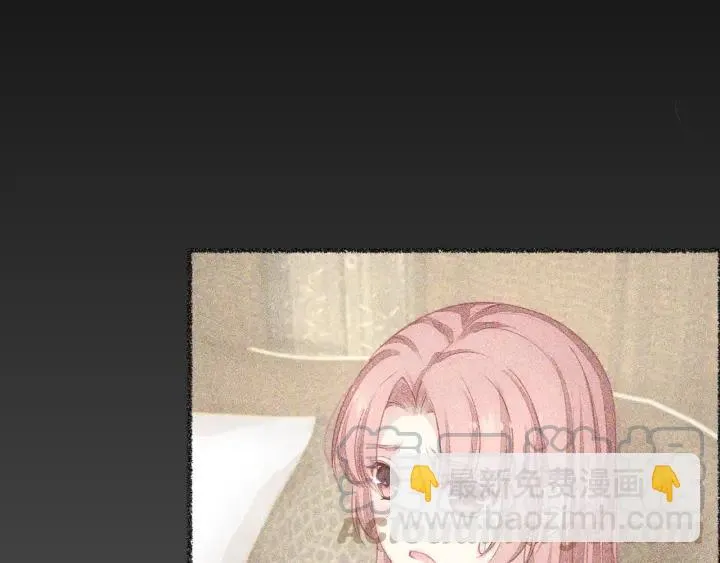 第37话 放手吧 第55页