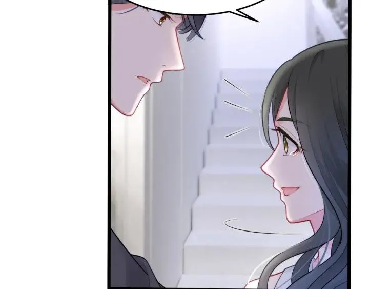 第36话 滚出墨宅！ 第57页