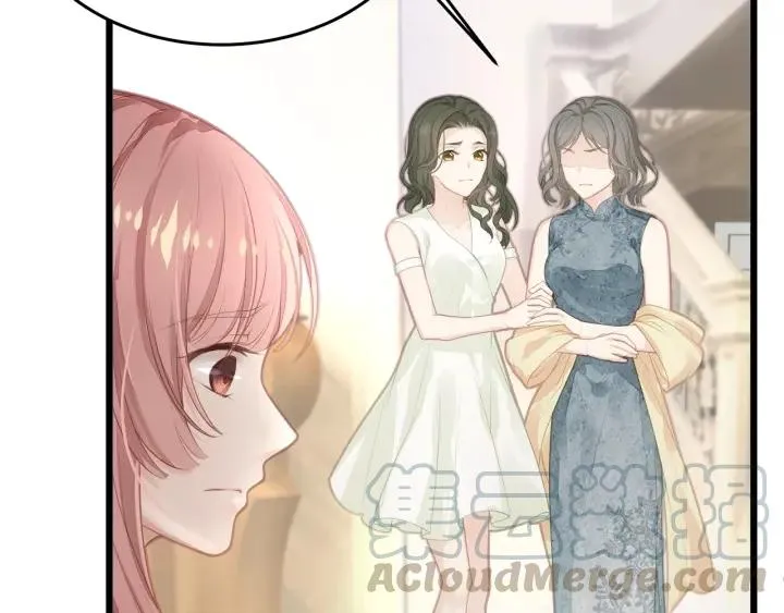第36话 滚出墨宅！ 第64页
