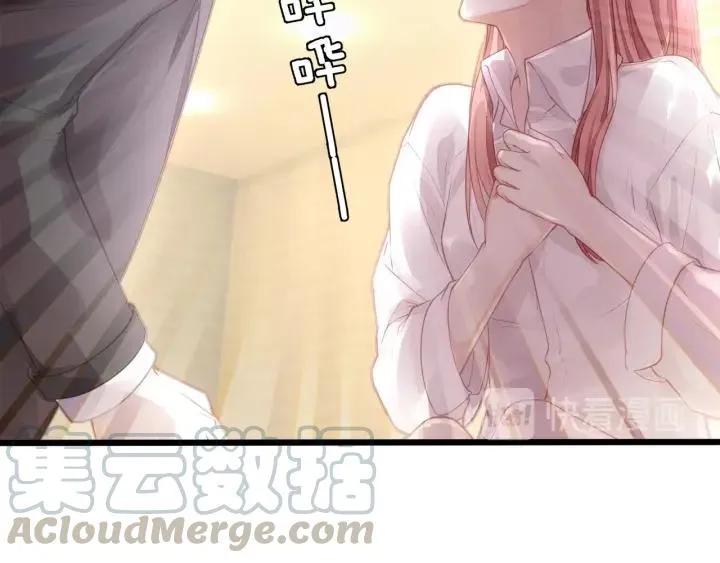 第35话 不会让你再受伤了！ 第31页
