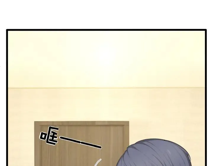 第35话 不会让你再受伤了！ 第71页