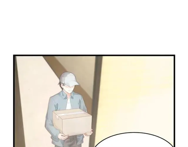 第34话 控制不住自己 第5页