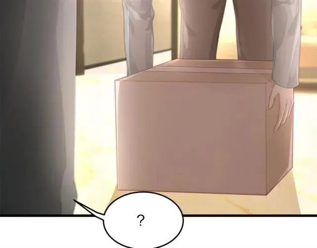 第34话 控制不住自己 第8页