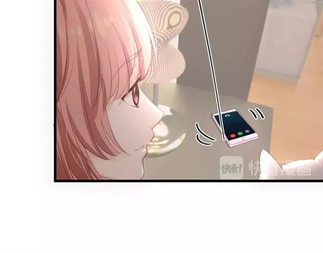 第34话 控制不住自己 第20页
